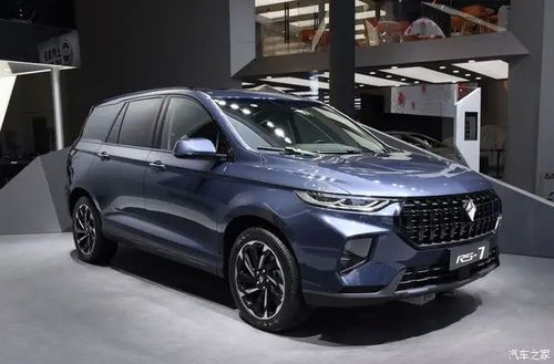 新宝骏rs-7,空间比汉兰达大,全系配8挡自动变速箱