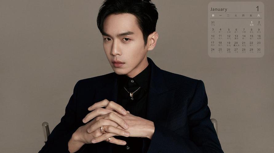 制作了一份张若昀电脑日历桌面壁纸