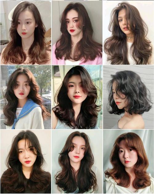中长发篇