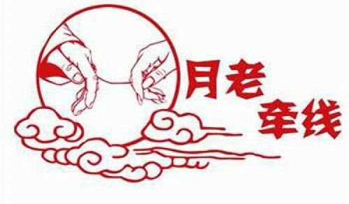 互动吧-广州高品质月老牵线相亲