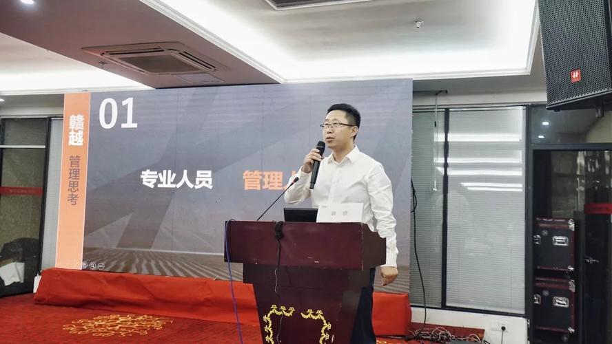 同新共创聚力向前2018年新力地产设计条线二期联席会议圆满结束
