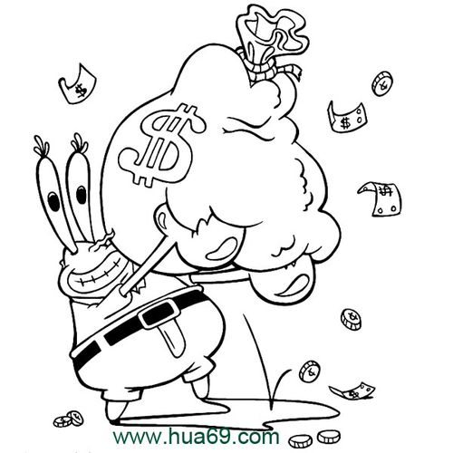 海绵宝宝简笔画:蟹老板发财了