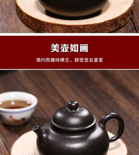 热卖徐保国 正宗宜兴紫砂壶 名家纯全手工容天壶 原矿黑金砂茶壶茶具