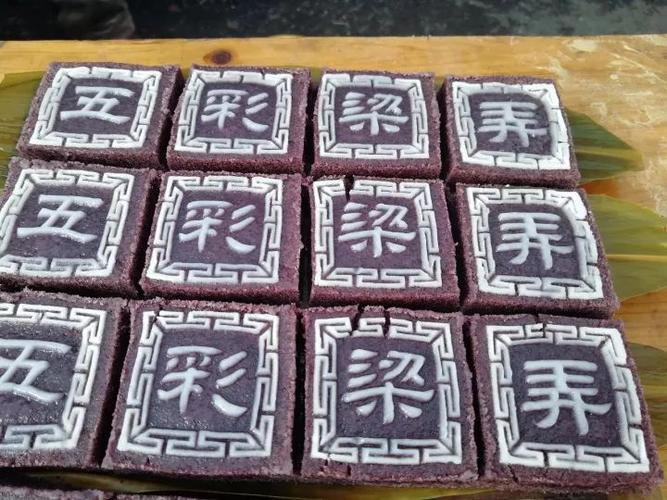 梁弄大糕