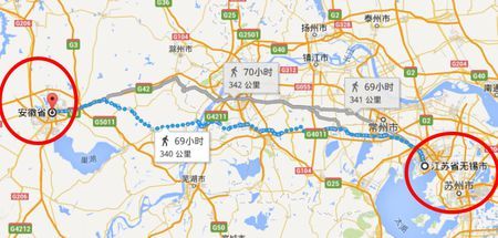 9公里 稍微向左转,进入412县道/新荷路/x412   继续沿412县道/x412