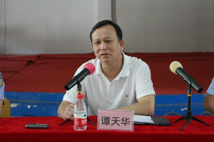 谭天华副局长召开强制隔离戒毒所安全管理工作会议