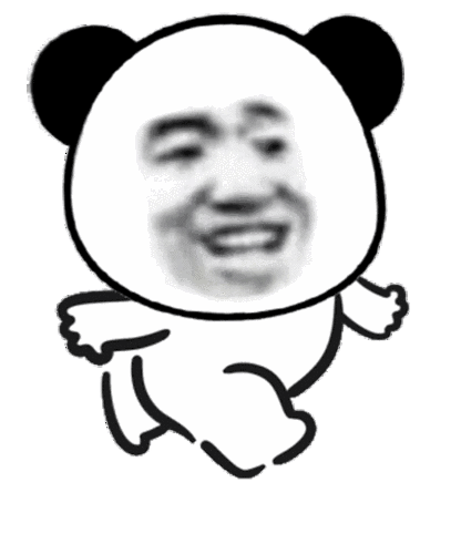 全套动态大个熊猫头微信表情包