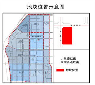 唐山凤凰新城这里将有大变化!另112国道此路段临时交通管制