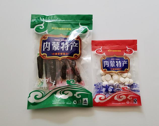 内蒙特产包装袋 塑料食品袋 拉链塑料袋 食品包装袋
