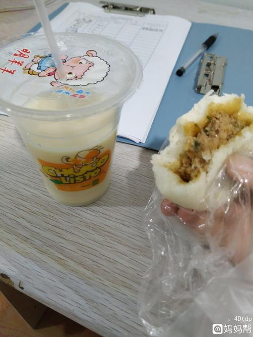 最近早餐吃包子豆浆感觉还好没啥想吃的