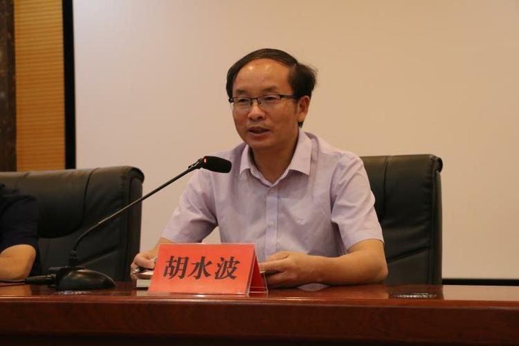 赣源中学召开教学研工作大会