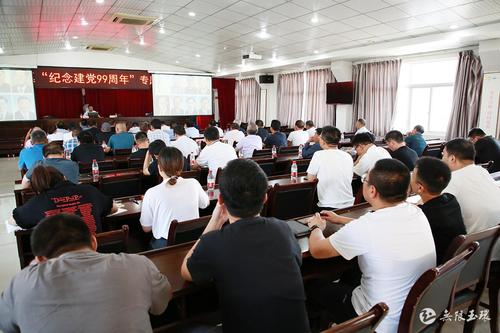 干江听党课强担当