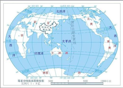 世界地图七大洲四大海洋