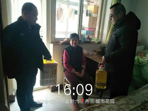 保定市青年教师饱受病痛折磨,生命危在旦夕,急需要救助的时候,郝海玲