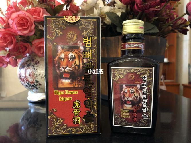 朝鲜酒 虎骨酒_健康生活_肾虚_动物园_我的健康生活_美食_美食展示