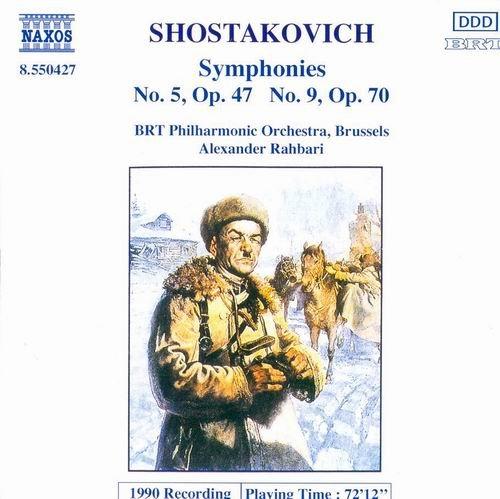 《肖斯塔科维奇:第五,九交响曲》(shostakovich:sym