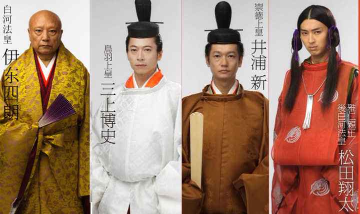 接进宫中,并安排她和鸟羽天皇结婚,之后不久,日后的崇德天皇就出生了