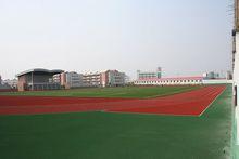 anhui province)位于安徽省怀宁县的县城——高河镇,为安徽省示范高中