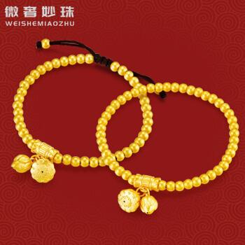 微奢妙珠999足金莲蓬荷花手链古法黄金小金珠手链女款纯金转运小金珠