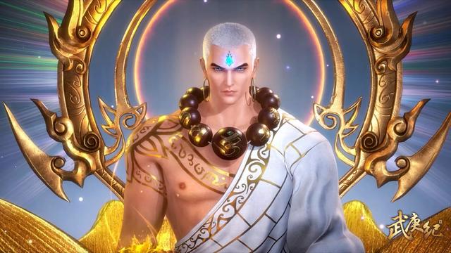 武庚纪:真禅圣王