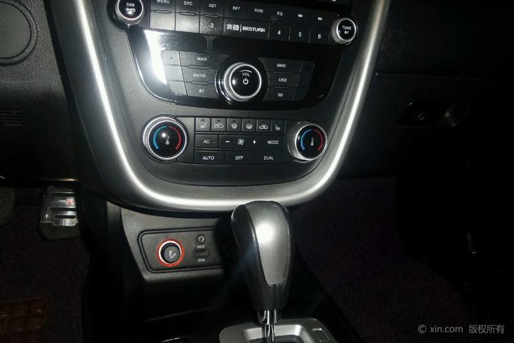 奔腾x80空调调节区