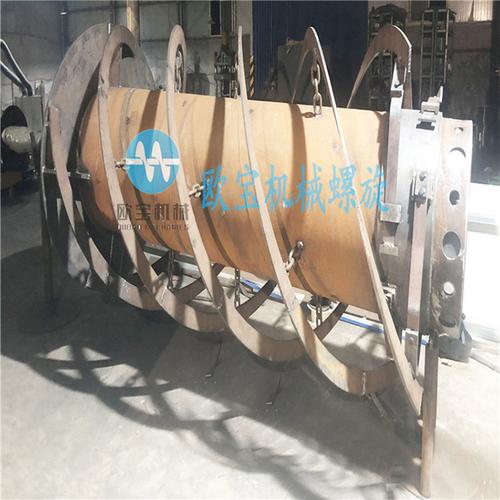 电厂磨煤机绞龙叶片螺旋叶片 山西电厂绞龙叶片 螺旋叶片