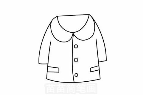 衣服简笔画图片大全,教程
