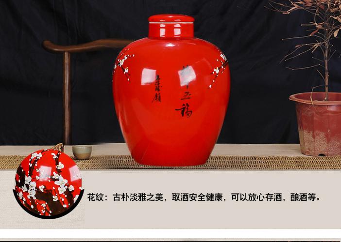 20斤酒坛景德镇泡酒罐白陶瓷酒坛子10斤30斤50斤带龙头酒坛复古风