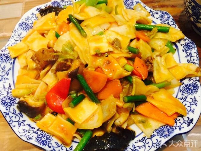 兰州拉面(南七马路店)牛肉炒面片图片 - 第14张