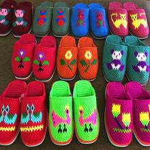 松鼠家居女拖鞋