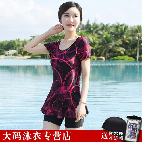 2021新款夏妈妈款中老年泳衣女遮肚显瘦保守大码连体裙式温泉胖mm