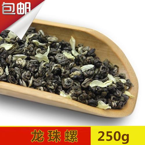 香碧螺茶