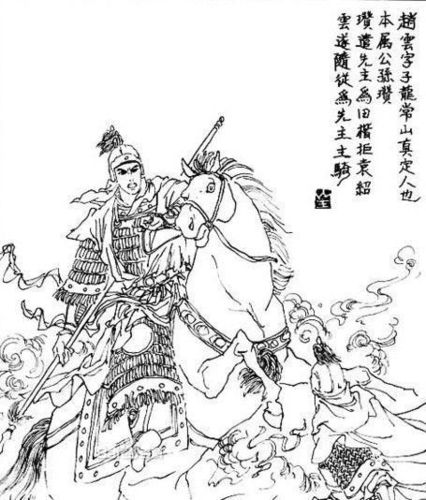 马超天威将军锦马超,单马潼关会曹操.