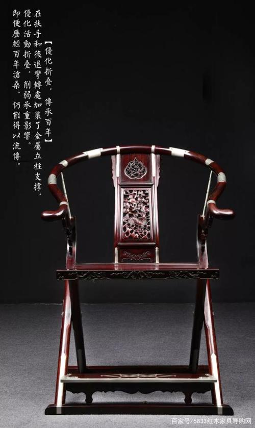四大名著里的《水浒传》中的梁山好汉的就有着关于头把交椅的叙述.