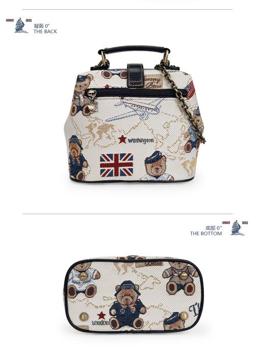 亚舟服饰专营店_danny bear/丹尼熊品牌产品评情图