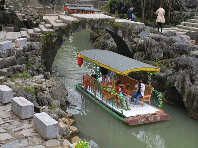 昭平县旅游_昭平县旅游攻略_昭平县游玩攻略_昭平县行