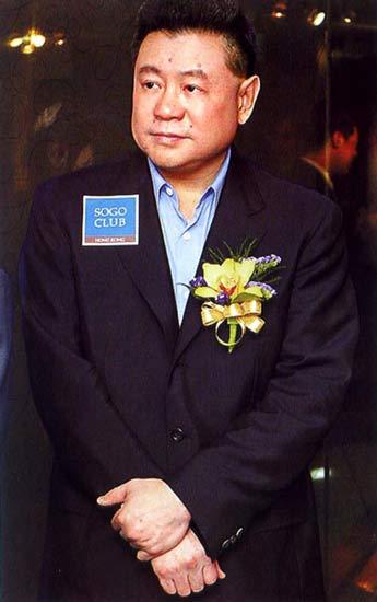 图说香港四大风流大亨刘銮雄 被称为"女星狙击手"