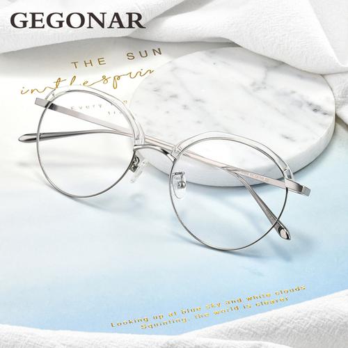 购客gegonar纯钬殉轻眼镜框女潮个性白色透明圆框镜架可配近视眼睛男