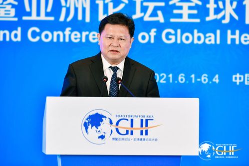 广东省佛山市副市长许国:21世纪属于"中国氢",氢能产业是具有颠覆性