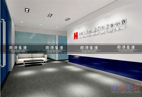 苏州同济装潢 苏州标准写字楼装修 苏州厂房装修
