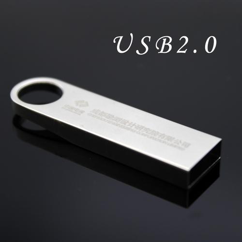 128gb金属u盘商务会议实用礼品u盘定制logo小巧迷你车载u盘刻字
