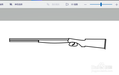 绝地求生近战之王s686双管枪画法