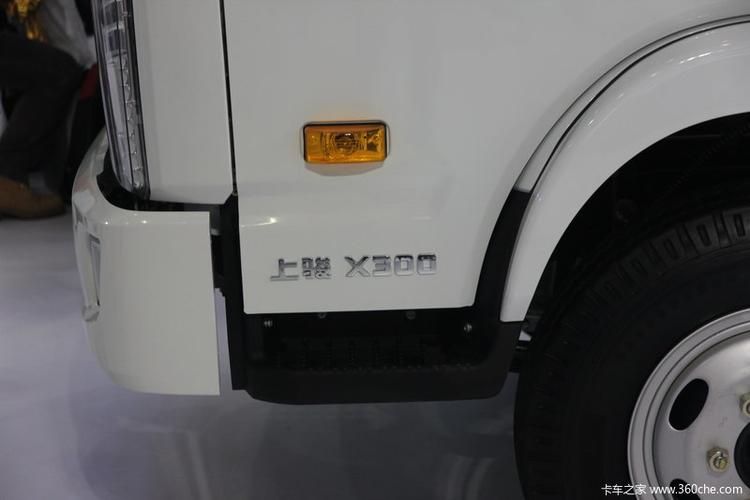 南京依维柯跃进上骏x300