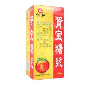 仁和肾宝糖浆