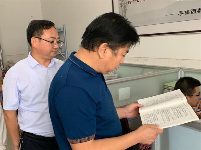 郭杰一行莅临我校督导开学工作