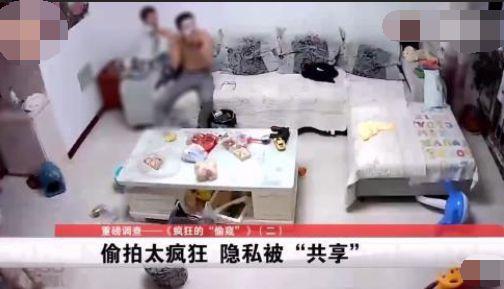 入侵摄像头数万条偷拍视频在网上售卖还能按要求私人订制