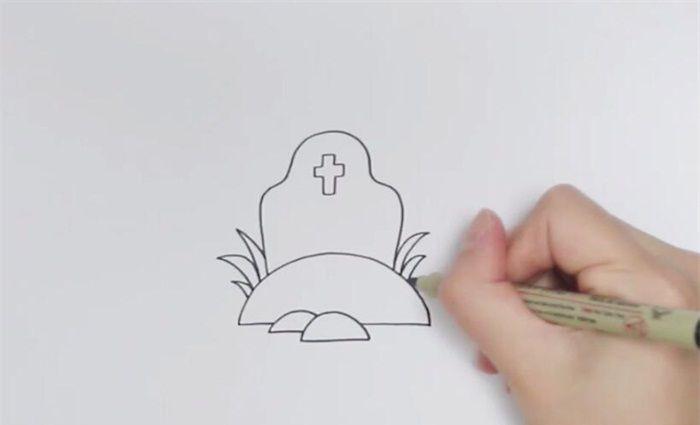 万圣节坟墓简笔画