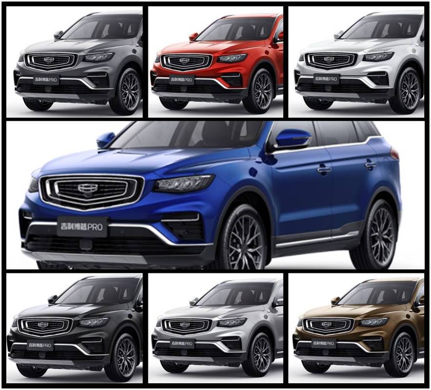 吉利博越pro外观配置全面提升六款车型七种颜色应如何选择