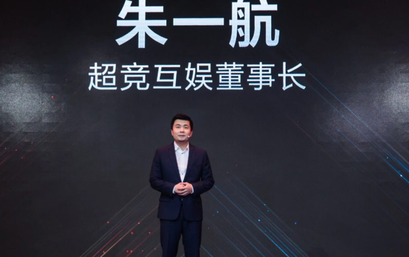 edg老板身份曝光,是710亿地产大亨家的少爷,赢了比赛直接送房子