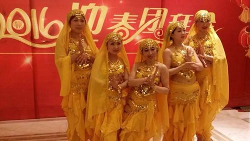 好医生福能源集团金堂《健康管理中心》舞蹈队印度舞《阿拉伯之夜》